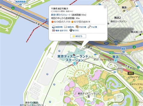 map code查詢